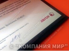 Шильды, шильдики